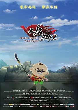 欧美在线中文字幕高清的