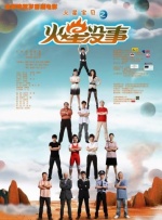 gay大陆年轻帅小伙2022上